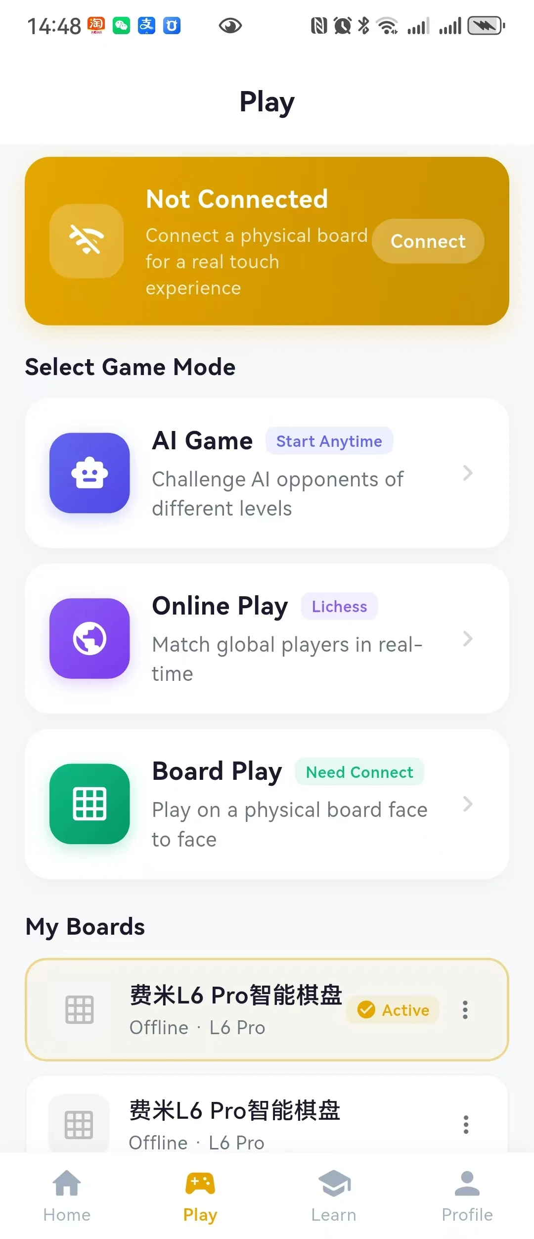 费米智连 App 对弈页截图:AI 对弈、在线对弈与已绑定棋盘